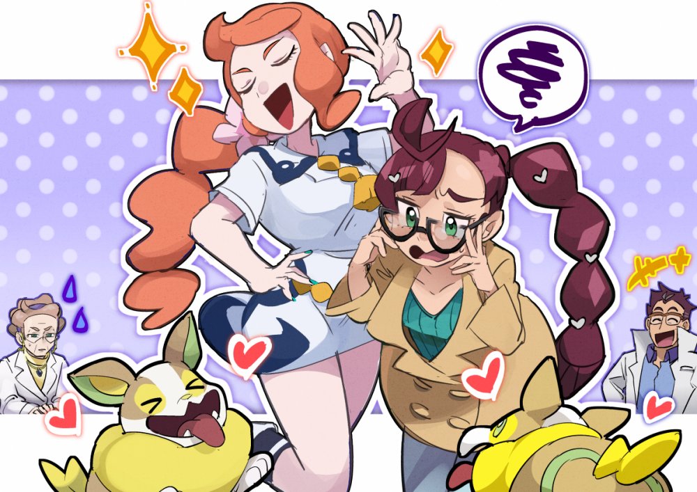 >_<, +++, 1boy, 3girls, adjusting_eyewear, bespectacled, black-framed_eyewear, black_legwear, braid, braided_ponytail, brown_hair, chloe_(pokemon), chloe_(pokemon)_(cosplay), closed_eyes, collared_dress, commentary_request, cosplay, costume_switch, dress, eyelashes, father_and_child, father_and_daughter, gen_8_pokemon, glasses, grandmother_and_granddaughter, green_eyes, hair_ornament, hand_on_own_hip, heart, jewelry, lab_coat, leaning_forward, long_hair, long_sleeves, looking_at_another, multiple_girls, nail_polish, necklace, nintendo, open_mouth, orange_hair, outline, parent_and_child, pokemon, pokemon_(anime), pokemon_journeys, ponytail, professor_cerise, professor_magnolia, saiko_aida_(pkmn_soda), shoes, short_dress, short_sleeves, smile, socks, sonia_(pokemon), sonia_(pokemon)_(cosplay), spread_fingers, sweatdrop, tongue, white_dress, white_outline, yamper, yellow_dress