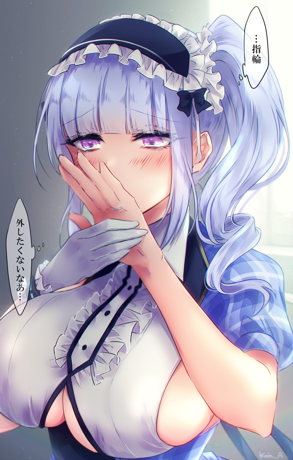 1girl, azur_lane, blunt_bangs, blush, breasts, center_frills, clothing_cutout, dido_(azur_lane)
