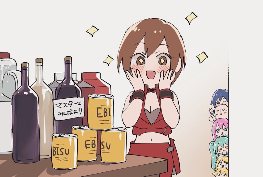 3boys, 4girls, alcohol, aqua_eyes, aqua_hair, bare_shoulders, beer_can, birthday_party, blonde_hair, blue_eyes, blue_hair, blush, bottle, bow, brown_eyes, brown_hair, can, carton, commentary, drink_can, drink_carton, faceless, faceless_male, hair_bow, hands_on_own_cheeks, hands_on_own_face, hatsune_miku, hazuki_015, highres, kagamine_len, kagamine_rin, kaito_(vocaloid), long_hair, master_(vocaloid), megurine_luka, meiko_(vocaloid), meiko_(vocaloid3), midriff, milk_carton, miniskirt, multiple_boys, multiple_girls, navel, peeking_out, pink_hair, red_shirt, red_skirt, shirt, skirt, sleeveless, sleeveless_shirt, sparkle, sparkling_eyes, spiked_hair, table, twintails, v, very_long_hair, vocaloid, white_bow, wine_bottle