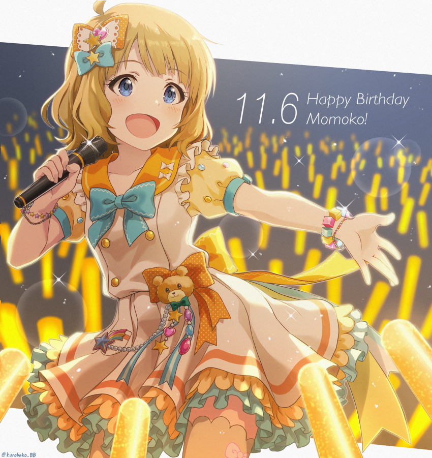 1girl, :d, absurdres, ahoge, audience, back_bow, backlighting, bead_bracelet