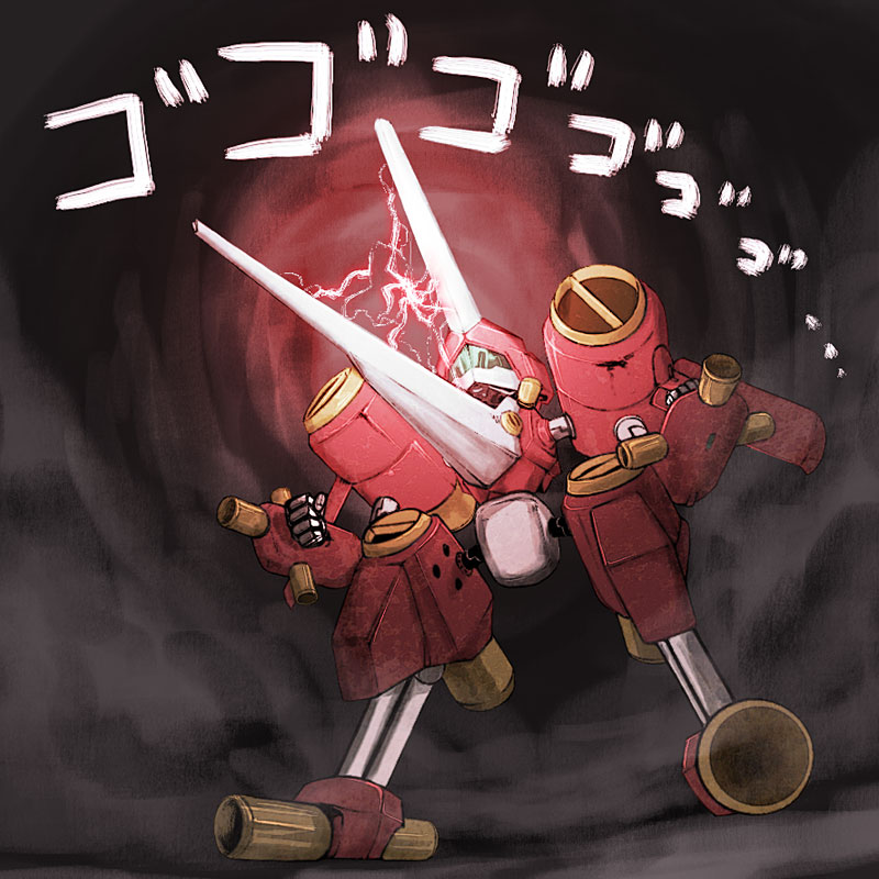 archbeetle, armor, clenched_hand, dark_background, electricity, energy, full_body, light