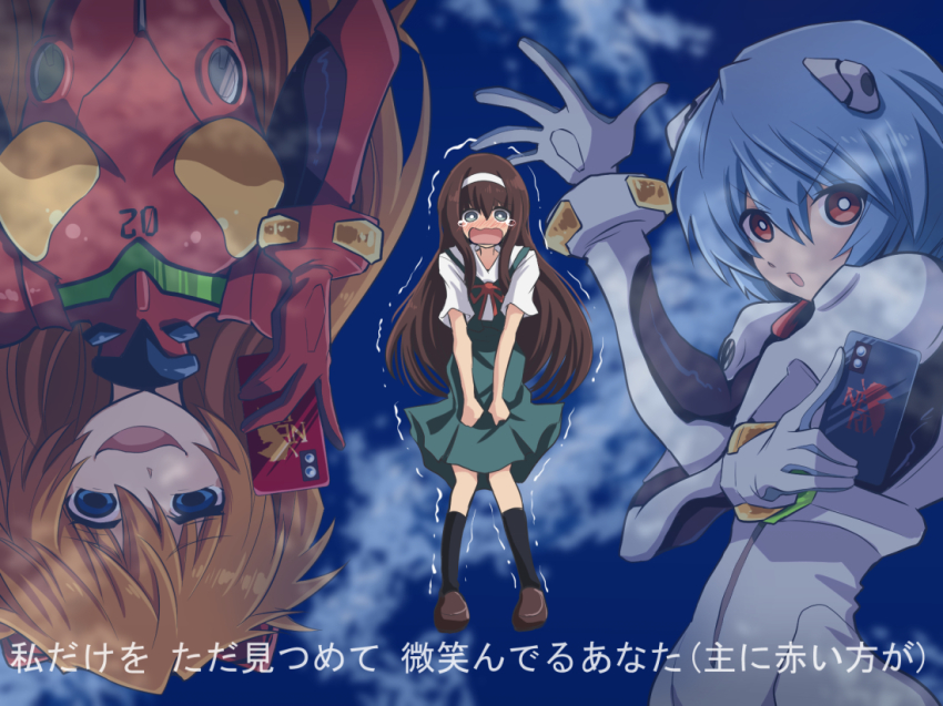 1boy, 2girls, a_cruel_angel's_thesis, alternate_hairstyle, ayanami_rei, black_legwear, blue_eyes, blue_hair, blue_skirt, blush, bodysuit, bow, brown_footwear, brown_hair, cellphone, cloud, commentary_request, crossdressing, embarrassed, eyes_visible_through_hair, fujitaka_nasu, hair_between_eyes, hairband, holding, holding_phone, ikari_shinji, ikari_shinji_raising_project, interface_headset_(evangelion), long_hair, mecha_pilot_suit, multiple_girls, neon_genesis_evangelion, open_mouth, orange_hair, parody, partial_commentary, phone, plugsuit_(evangelion), red_bodysuit, red_bow, red_eyes, shirt, shoes, short_hair, skirt, skirt_tug, sky, smartphone, smirk, socks, souryuu_asuka_langley, standing, suspender_skirt, suspenders, tearing_up, translation_request, trap, trembling, white_bodysuit, white_hairband, white_shirt