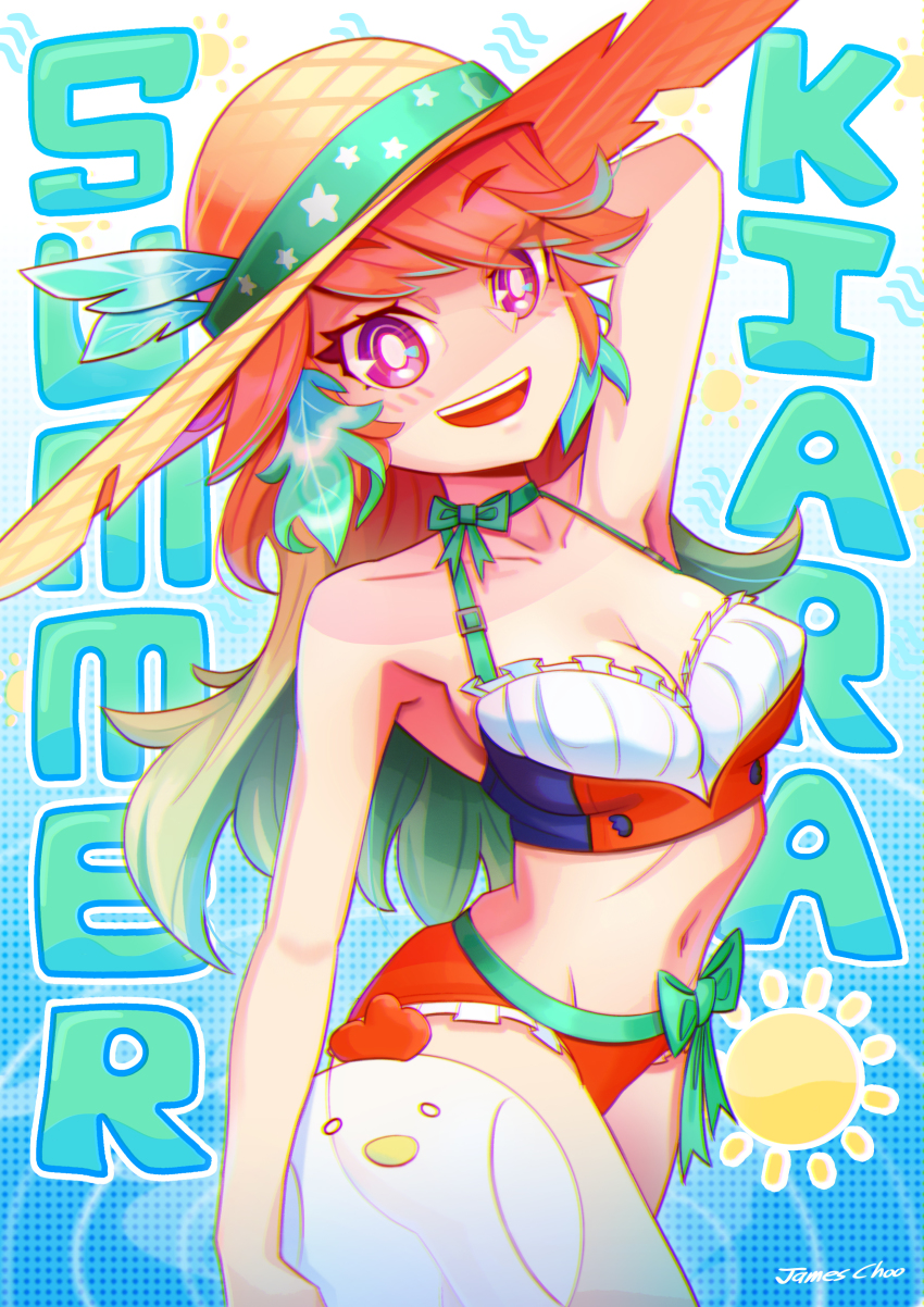 1girl, absurdres, adapted_costume, artist_name, ball, beachball, bikini, breasts