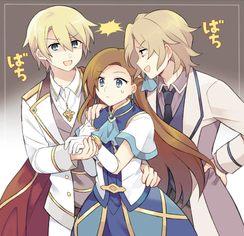 1girl, aqua_eyes, ascot, asymmetrical_bangs, black_neckwear, blonde_hair, blue_neckwear, bracelet, brother_and_sister, brown_hair, cape, closed_mouth, commentary, dress, dress_shirt, earrings, geordo_stuart, gloves, gradient_background, grey_shirt, grey_vest, hair_ornament, hand_on_another's_shoulder, hand_on_another's_waist, hand_on_own_hip, high_collar, highres, holding_hands, jacket, jewelry, katarina_claes, keith_claes, light_brown_hair, light_frown, long_dress, long_hair, long_sleeves, looking_at_another, love_triangle, mamibakuhatu, necklace, necktie, otome_game_no_hametsu_flag_shika_nai_akuyaku_reijou_ni_tensei_shite_shimatta, pendant, purple_vest, red_cape, shaded_face, shirt, short_hair, short_sleeves, siblings, smirk, sparks, standing, step-siblings, sweatdrop, translated, vest, white_gloves, white_jacket, white_shirt, wing_collar