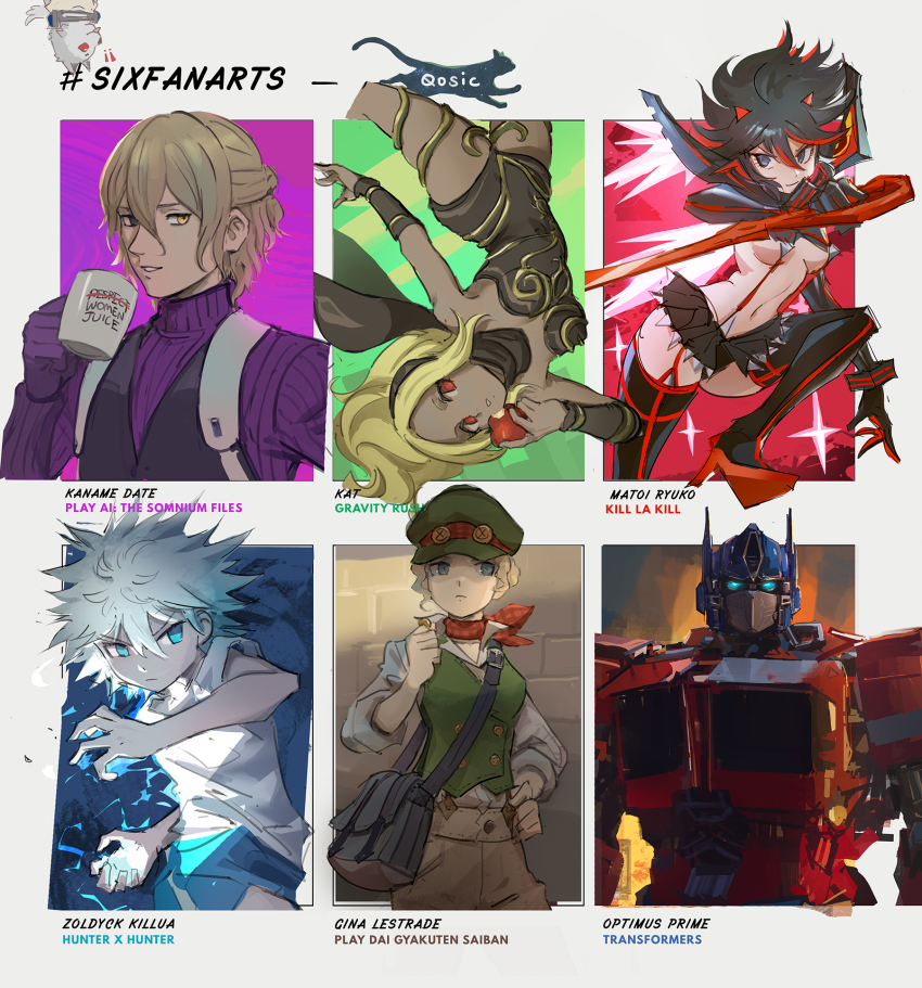 3boys, 3girls, ace_attorney, ai_the_somnium_files, black_hair, black_vest, blonde_hair, blue_eyes, bumblebee_(movie), character_name, copyright_name, crossover, cup, dark-skinned_female, dark_skin, electricity, food, fruit, gina_lestrade, gravity_daze, green_headwear, green_vest, highres, holding, holding_cup, holding_food, holding_fruit, holding_weapon, hunter_x_hunter, kaname_date, kill_la_kill, killua_zoldyck, kitten_(gravity_daze), long_sleeves, matoi_ryuuko, mecha, mug, multicolored_hair, multiple_boys, multiple_crossover, multiple_drawing_challenge, multiple_girls, optimus_prime, purple_sweater, qosic, red_eyes, red_hair, robot, scissor_blade_(kill_la_kill), senketsu, serious, shirt, short_hair, six_fanarts_challenge, skirt, smile, standing, streaked_hair, sweater, the_great_ace_attorney, the_great_ace_attorney:_adventures, thighhighs, transformers, transformers_(live_action), upper_body, upside-down, vest, weapon, white_hair, white_shirt, yellow_eyes