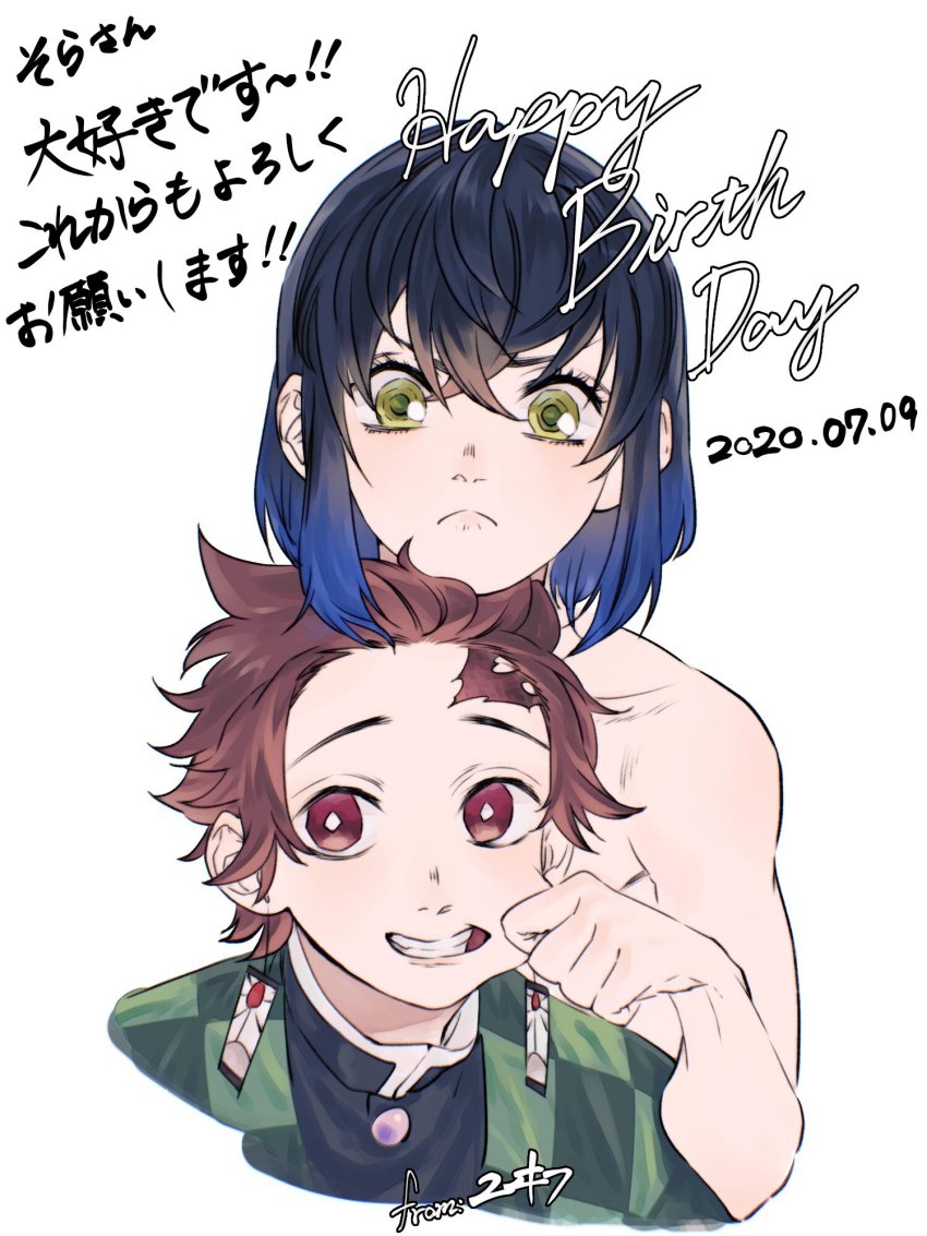 0702_yuwina, 2boys, bare_shoulders, black_hair, blue_hair, checkered_haori, collarbone, earrings