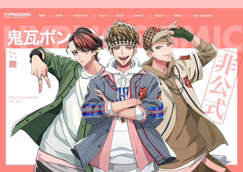 3boys, baseball_jersey, blouse, chain, chain_necklace, earrings, english_text, highres
