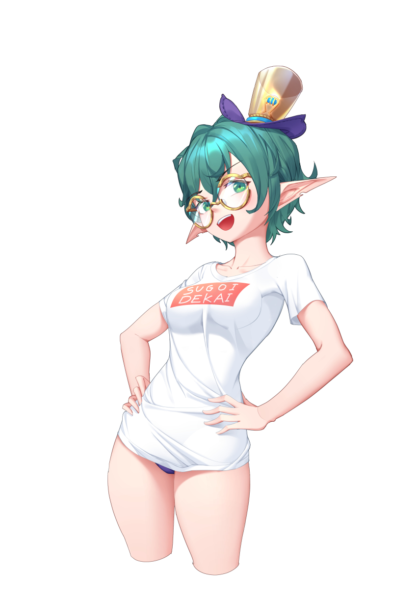 1girl, :d, absurdres, bare_legs, breasts, clothes_writing, cropped_legs, finaru-dorim, glasses, green_eyes, hair_between_eyes, hands_on_own_hips, hat, highres, medium_breasts, mini_hat, mini_top_hat, open_mouth, pandoria_(xenoblade), panties, pointy_ears, purple_panties, round_eyewear, shirt, short_hair, simple_background, smile, solo, sugoi_dekai, t-shirt, top_hat, underwear, white_background, white_shirt, xenoblade_chronicles_(series), xenoblade_chronicles_2