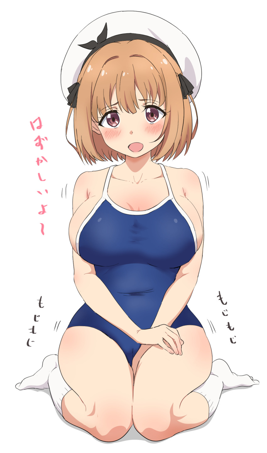 1girl, beret, black_ribbon, blue_one-piece_swimsuit, blush, breasts, brown_hair, collarbone, competition_school_swimsuit, hair_ribbon, hat, headband, highres, large_breasts, looking_at_viewer, maehara_nina, ochikobore_fruit_tart, one-piece_swimsuit, open_mouth, red_eyes, ribbon, school_swimsuit, short_hair, simple_background, sincos, sitting, socks, solo, swimsuit, thighs, translated, wariza, white_background, white_headband
