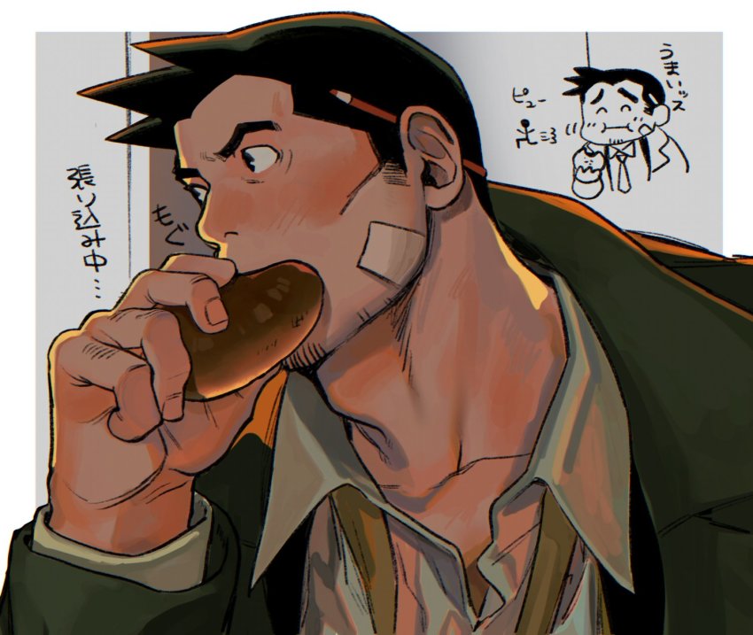 1boy, ace_attorney, bad_id, bad_twitter_id, bandaid, bandaid_on_face, black_hair, blush