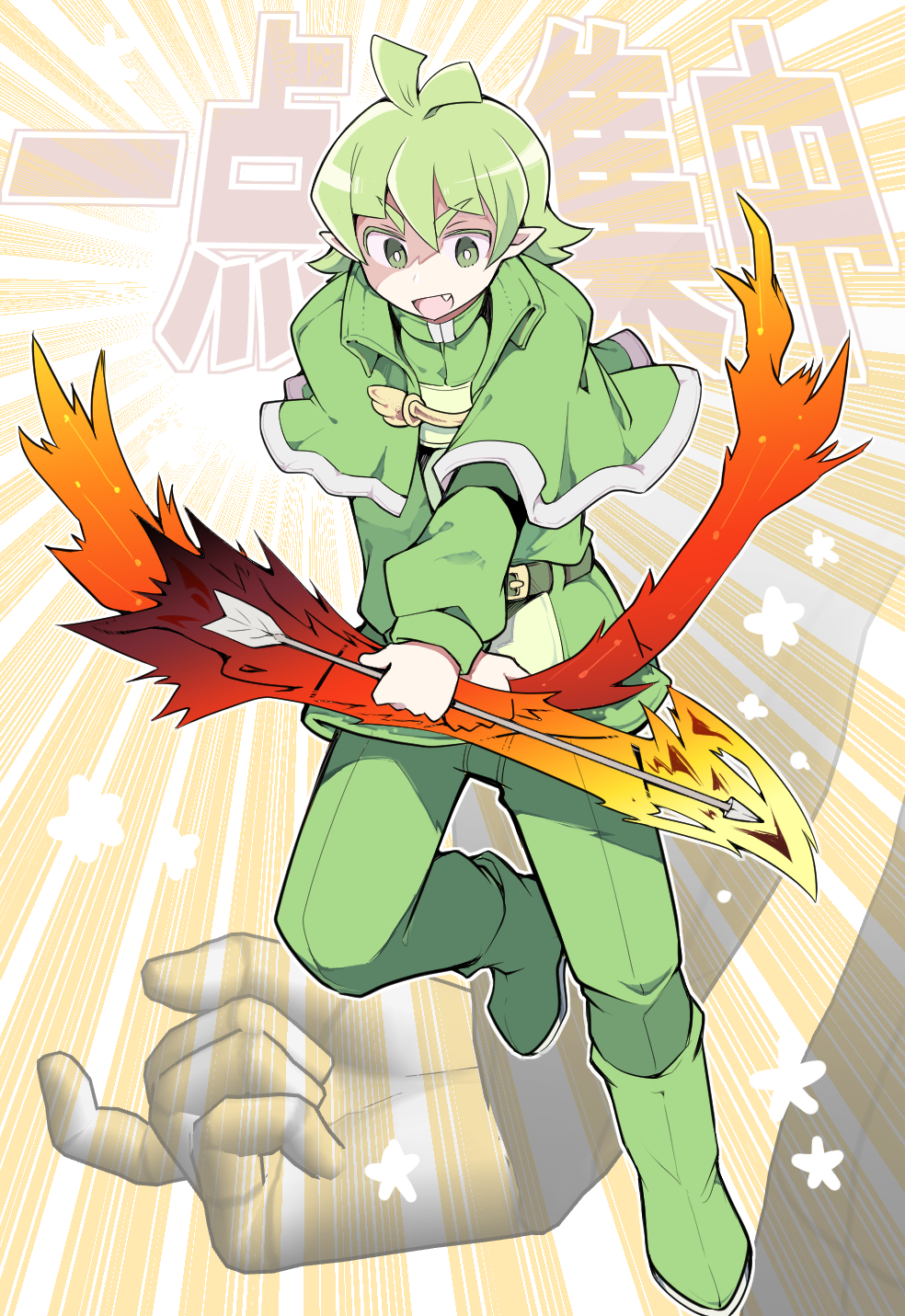 1boy, ahoge, amazu_ika, arrow_(projectile), bars_robin, belt, bow_(weapon), capelet, fang, full_body, green_eyes, green_footwear, green_hair, green_pants, highres, long_sleeves, looking_at_viewer, mairimashita!_iruma-kun, male_focus, pants, pointy_ears, solo, thick_eyebrows, weapon