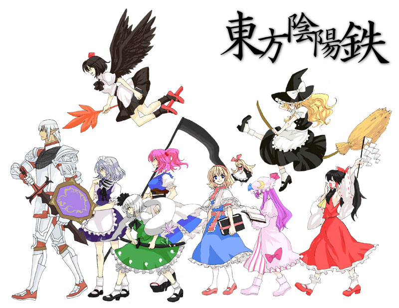 00s, 1boy, 6+girls, alice_margatroid, bgk, blonde_hair, buront, crossover, elf, elvaan, final_fantasy, final_fantasy_xi, geta, hakurei_reimu, hat, izayoi_sakuya, kirisame_marisa, konpaku_youmu, mob_cap, multiple_girls, okobo, onozuka_komachi, paladin, paladin_(final_fantasy), patchouli_knowledge, platform_sandals, pointy_ears, sandals, shameimaru_aya, shanghai_doll, tengu-geta, the_iron_of_yin_and_yang, touhou