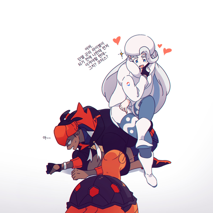 1boy, 1girl, black_hair, black_hoodie, blue_eyes, boots, check_translation, commentary_request, dark-skinned_male, dark_skin, dynamax_band, earrings, fur_hat, gen_3_pokemon, gloves, gym_leader, hat, heart, hood, hoodie, human_chair, human_furniture, jewelry, korean_commentary, korean_text, lemonmelon00, long_hair, mature_female, melony_(pokemon), multicolored_hair, nintendo, open_mouth, pantyhose, pantyhose_under_shorts, partially_fingerless_gloves, pokemon, pokemon_(creature), pokemon_sword_and_shield, raihan_(pokemon), scarf, shoes, shorts, side_slit, side_slit_shorts, single_glove, sitting, sitting_on_person, streaked_hair, sweater, torkoal, translation_request, white_footwear, white_headwear, white_scarf, white_sweater