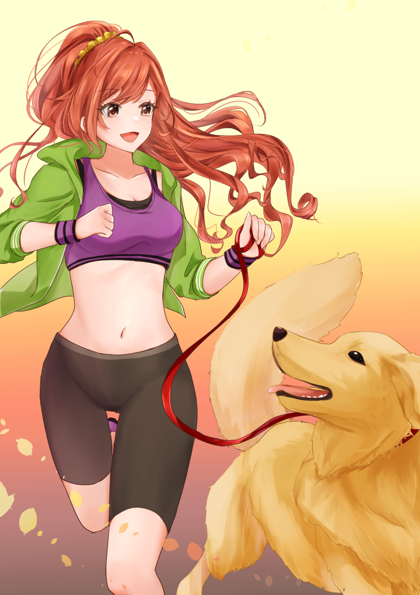 1girl, :d, absurdres, animal, arisugawa_natsuha, bike_shorts, black_shorts, bra