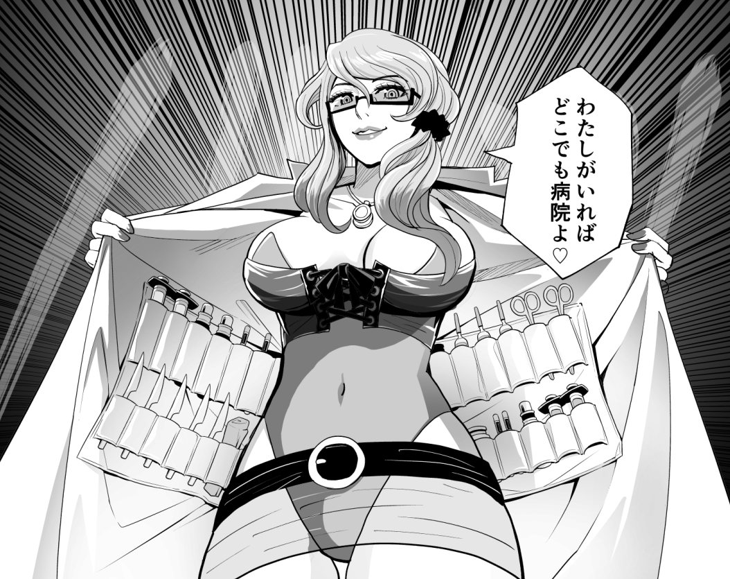 1girl, akudama_drive, breasts, cleavage, doctor_(akudama_drive), glasses, greyscale, hair_ornament, large_breasts, lips, long_hair, monochrome, navel, ogaki_rokurou, ponytail, scissors