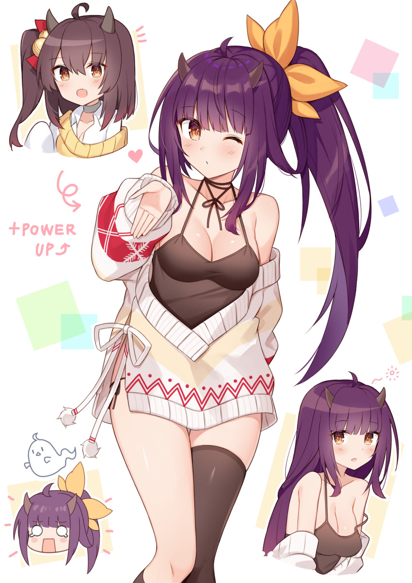 1girl, absurdres, ahoge, arrow_(symbol), asymmetrical_legwear, azur_lane, bare_shoulders, beige_sweater