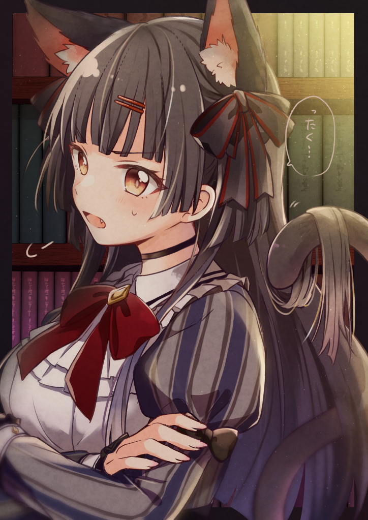 1girl, animal_ears, black_hair, blush, bookshelf, breasts, brown_eyes, cat_ears, cat_tail, choker, crossed_arms, dress, fang, grey_dress, hair_ornament, hair_ribbon, hairclip, hoshina_mako, idolmaster, idolmaster_shiny_colors, long_hair, long_sleeves, looking_at_viewer, mayuzumi_fuyuko, medium_breasts, open_mouth, ribbon, striped_clothes, striped_dress, tail, translation_request, two_side_up