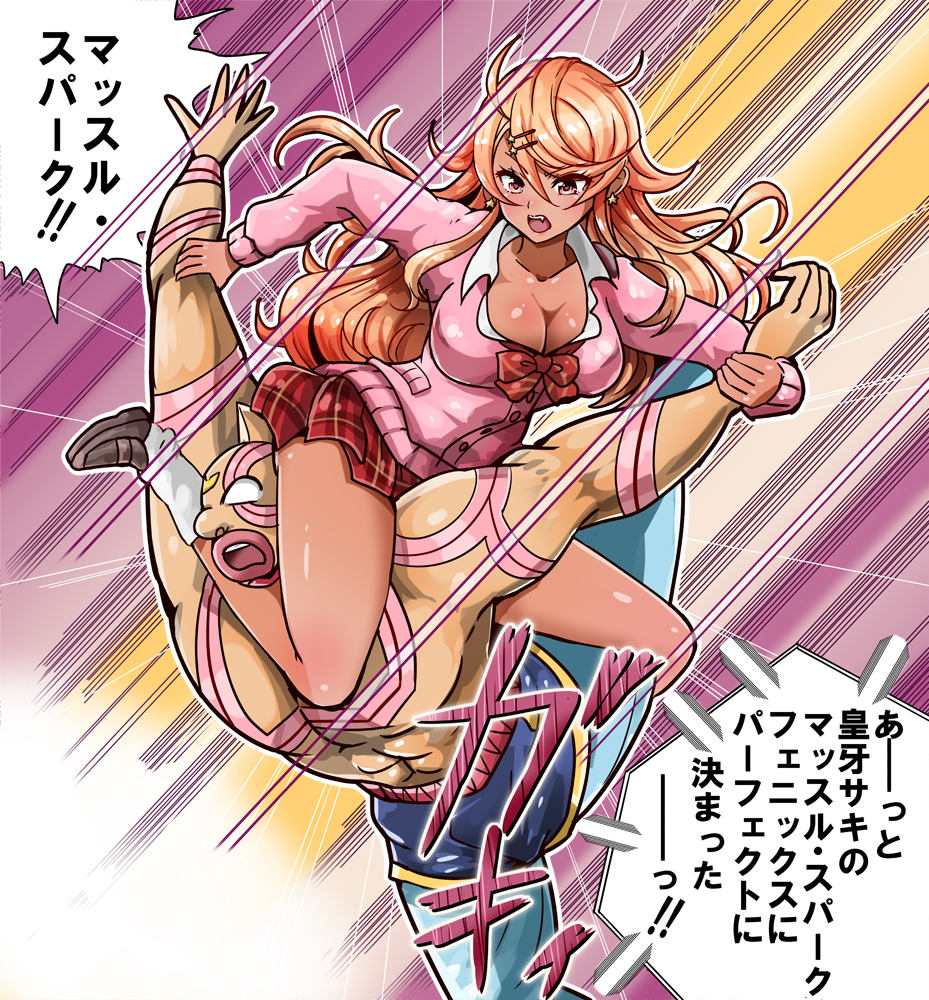 1boy, 1girl, age_difference, artist_request, ass, bare_legs, blonde_hair, breasts, cleavage, crossover, dark_skin, defeat, face_in_ass, femdom, gyaru, jumping, kinnikuman, kinnikuman_super_phoenix, large_breasts, leg_lock, long_hair, looking_at_another, mask, muscle_spark, muscular, no_bra, ouga_saki, parody, school_uniform, shiny_skin, simple_background, skirt, strong_woman, translation_request, virtual_youtuber, weak_male, what, wrestling