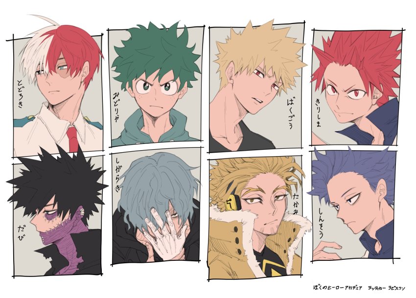 6+boys, bakugou_katsuki, black_hair, blue_eyes, boku_no_hero_academia, brown_eyes, burn_scar, dabi_(boku_no_hero_academia), dyed_hair, earrings, scar_on_face, fur_trim, green_eyes, green_hair, grey_eyes, hawks_(boku_no_hero_academia), headphones, heterochromia, highres, hood, hood_down, jacket, jewelry, kirishima_eijirou, midoriya_izuku, multicolored_hair, multiple_boys, necktie, piercing, purple_eyes, purple_hair, red_eyes, red_hair, ruttika_raphisuwan, scar, shigaraki_tomura, shimura_tenko, shinso_hitoshi, short_hair, spiked_hair, spoilers, stitches, todoroki_shoto, todoroki_touya, two-tone_hair, unusual_eyebrows, white_background, white_hair, yellow_jacket