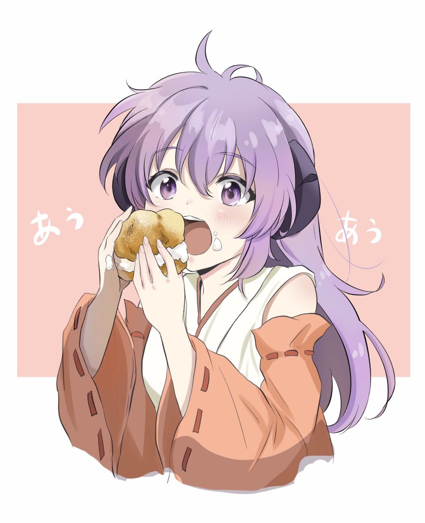 1girl, blush, commentary, cream, cream_on_face, cream_puff, detached_sleeves, eating
