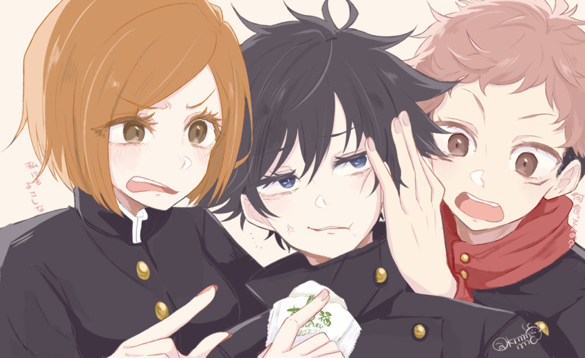 1girl, 2boys, anger_vein, annoyed, basara_masa, black_hair, black_jacket, blue_eyes