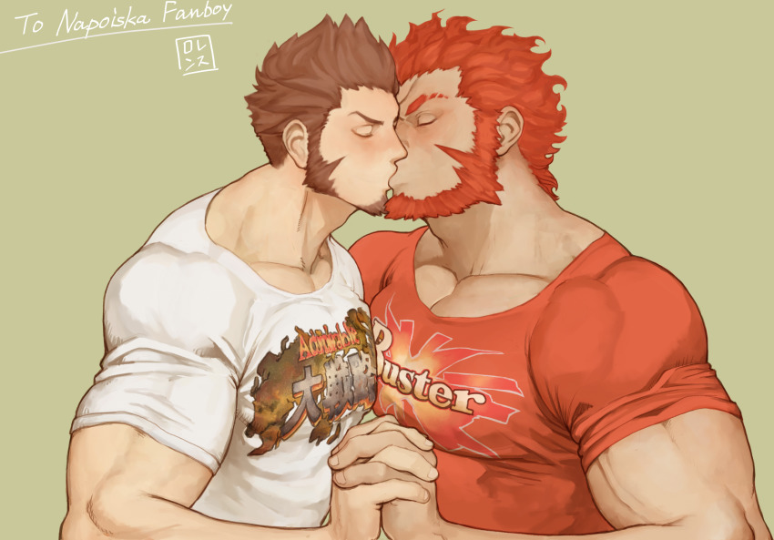 2boys, alternate_costume, bara, beard, biceps, blue_eyes, blush, bobfosse