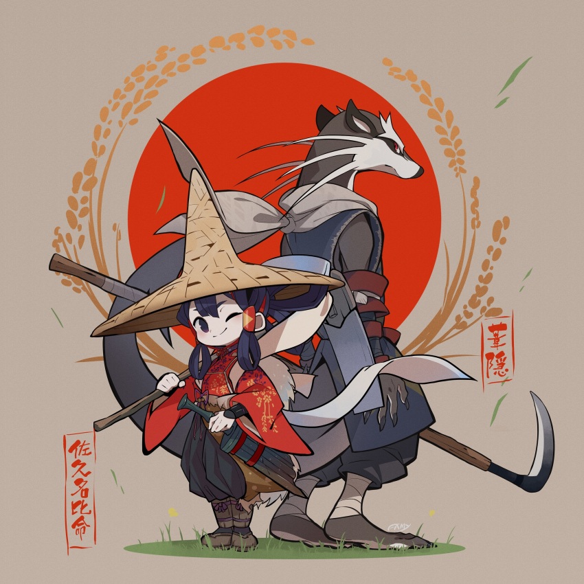 1boy, 1girl, ashigumo, back-to-back, barefoot, black_eyes, black_hair, blush