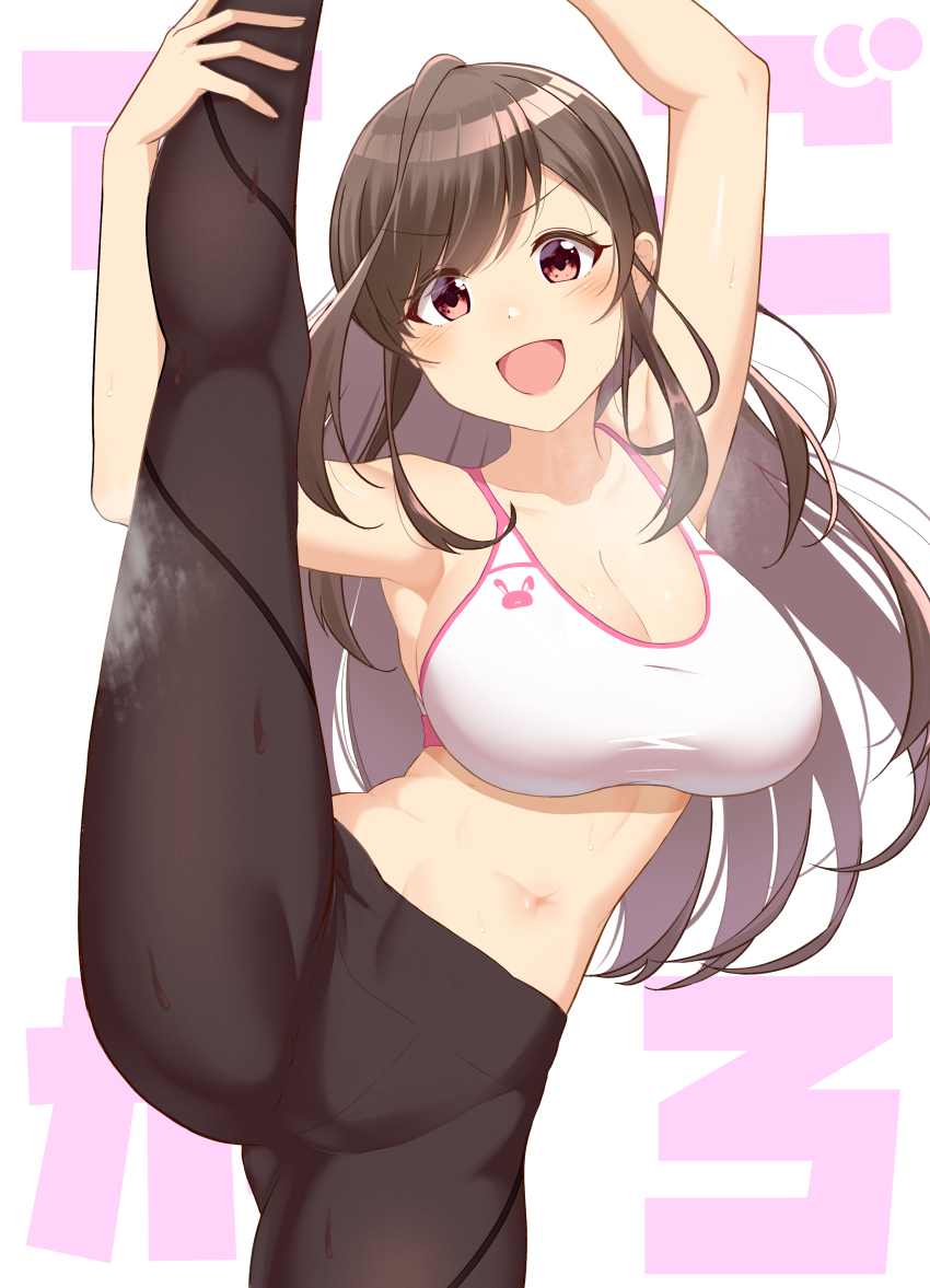 1girl, :d, abs, absurdres, armpits, bare_shoulders, black_pants, breasts, brown_eyes, brown_hair, commentary_request, haibarasaika, highres, idolmaster, idolmaster_shiny_colors, large_breasts, leg_lift, leg_up, leggings, looking_at_viewer, midriff, navel, open_mouth, pants, smile, solo, spaghetti_strap, split, sports_bra, standing, standing_on_one_leg, standing_split, sweat, tank_top, tsukioka_kogane, white_background