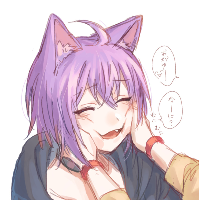 2girls, animal_ear_fluff, animal_ears, black_hoodie, bracelet, cat_ears, closed_eyes, cowlick