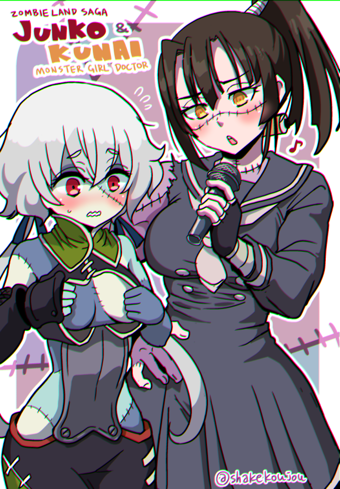 2girls, asymmetrical_arms, black_hair, blush, breasts, character_name, chromatic_aberration, copyright_name, cosplay, costume_switch, covering_breasts, covering_privates, crossover, dress, embarrassed, grey_hair, hair_between_eyes, high_ponytail, holding, holding_microphone, kawase_maki, konno_junko, konno_junko_(cosplay), kunai_zenow, kunai_zenow_(cosplay), long_hair, microphone, monster_musume_no_oisha-san, multiple_girls, music, musical_note, open_mouth, ponytail, red_eyes, sailor_collar, shake-o, singing, small_breasts, standing, stitches, trait_connection, twintails, twitter_username, voice_actor_connection, yellow_eyes, zombie, zombie_land_saga