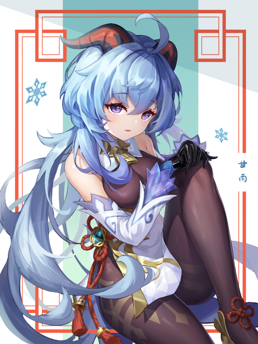 1girl, absurdres, ahoge, bare_shoulders, bell, black_gloves, black_pantyhose, blue_hair, bodysuit, breasts, cleavage, cowbell, dddsunsky, detached_sleeves, ganyu_(genshin_impact), genshin_impact, gloves, goat_horns, hair_between_eyes, hands_on_own_knee, highres, horns, knee_up, leotard, long_hair, long_sleeves, looking_at_viewer, medium_breasts, open_mouth, pantyhose, patterned_background, purple_eyes, shirt, sitting, snowflakes, solo, thighs, very_long_hair, white_shirt