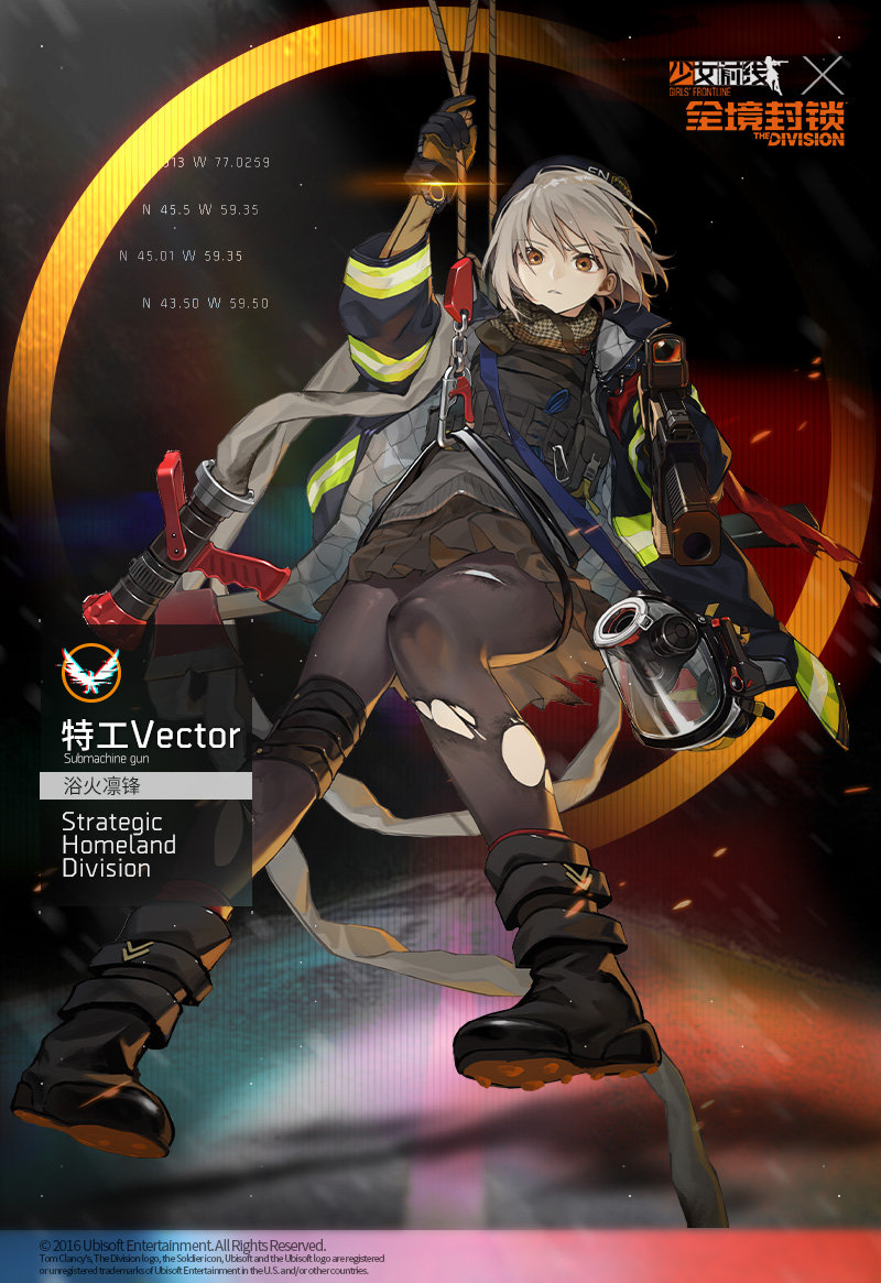 1girl, agent_vector_(girls'_frontline), agent_vector_(searing_edge)_(girls'_frontline), aiming, aiming_at_viewer, boots, crossover, firefighter, firefighter_jacket, gas_mask, girls'_frontline, gloves, grapple, grey_hair, gun, hose, jacket, kriss_usa, kriss_vector, magpul, mask, miniskirt, new_york_city_fire_deparment, official_alternate_costume, official_art, osprey_45, pantyhose, polygonal_suppressor, shawl, short_hair, silencerco, skirt, smile_(mm-l), solo, submachine_gun, suppressor, thighhighs, torn_clothes, transformational_defense_industries, vector_(girls'_frontline), watch, weapon, wristwatch, yellow_eyes