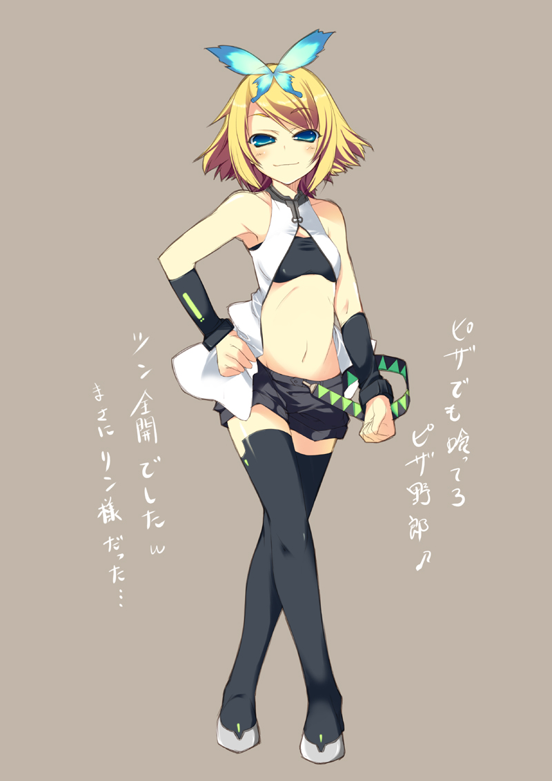 1girl, amanooni_touri, bad_id, bad_pixiv_id, blonde_hair, blue_eyes, bug, butterfly