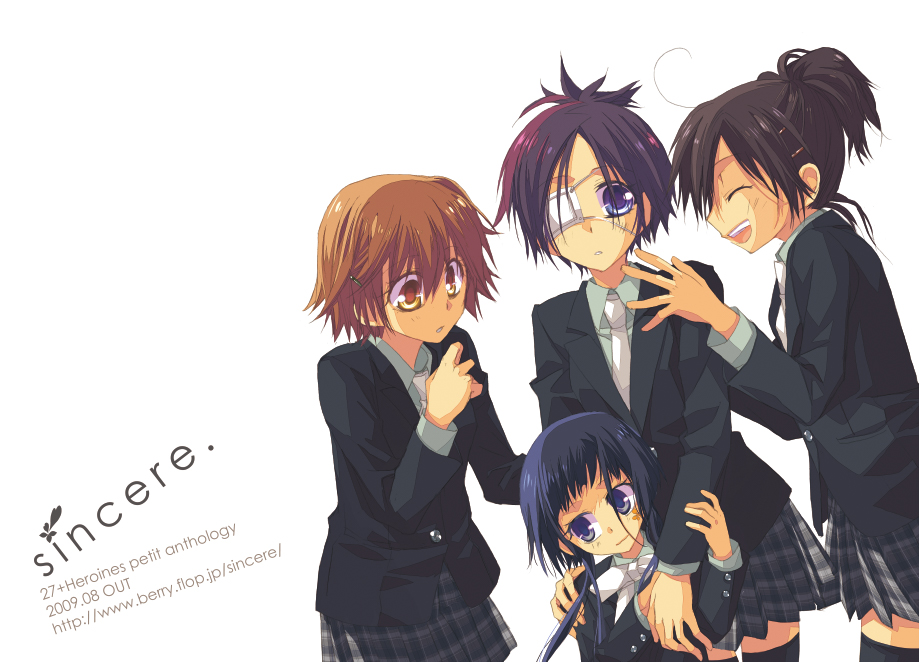 00s, 4girls, bad_id, bad_pixiv_id, black_hair, brown_hair, chrome_dokuro, eyepatch