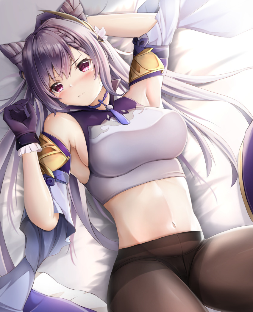 1girl, arm_behind_head, arm_up, armpits, bare_shoulders, bed, black_pantyhose, blush