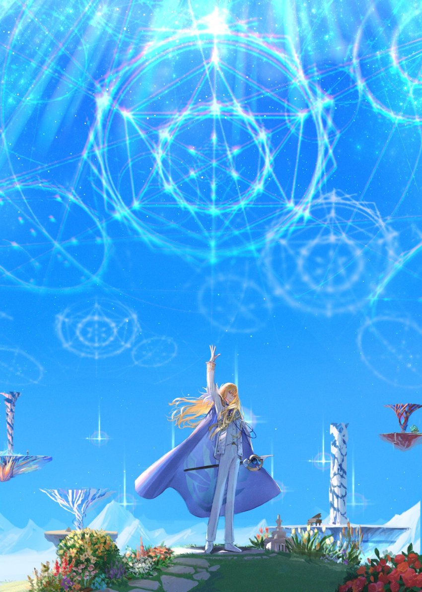 1boy, arm_up, blonde_hair, blue_eyes, cape, constellation, fantasy_tree_(fate), fate/grand_order, fate_(series), formal_clothes, full_body, gloves, glowing, hexagram, highres, holding, holding_staff, kirschtaria_wodime, long_hair, male_focus, pants, pointing, pointing_up, saint_quartz_(fate), scenery, sky, solo, staff, star_(sky), starry_sky, suit, ubwmitekure, white_cape, white_footwear, white_gloves, white_pants, white_suit, wide_shot, wind, wind_lift