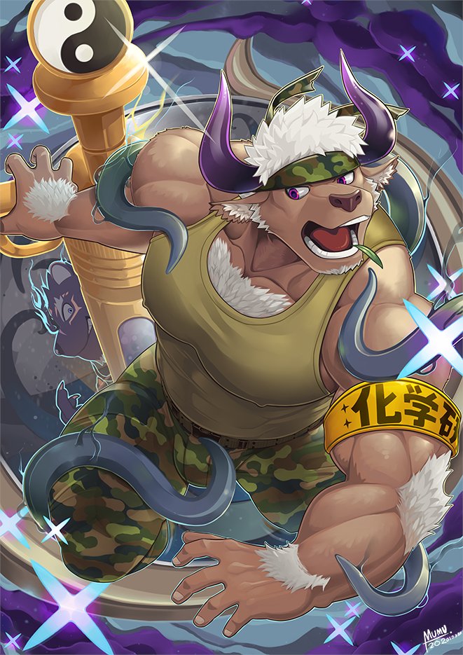 1boy, animal_ears, bara, bare_arms, bare_shoulders, bulge, camouflage, camouflage_pants