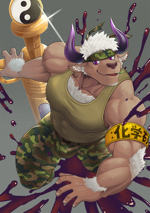 1boy, animal_ears, bara, bare_arms, bare_shoulders, bulge, camouflage, camouflage_pants