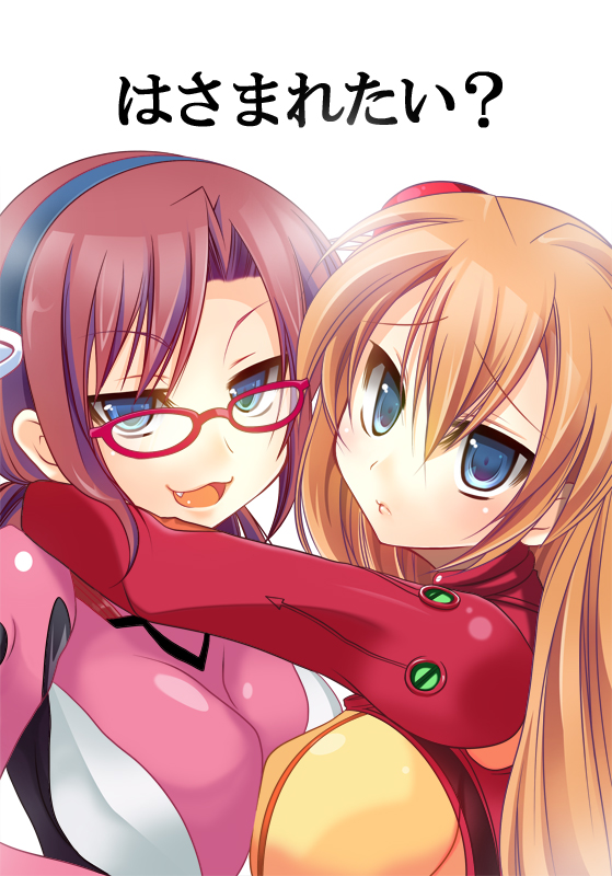 >:3, 00s, 2girls, :3, bad_id, bad_pixiv_id, bodysuit, breast_press, breasts, evangelion:_2.0_you_can_(not)_advance, fang, glasses, hairband, hug, large_breasts, long_hair, makinami_mari_illustrious, mecha_pilot_suit, multiple_girls, naughty_face, neon_genesis_evangelion, plugsuit_(evangelion), rebuild_of_evangelion, smile, sondenkou, souryuu_asuka_langley, symmetrical_docking, test_plugsuit_(evangelion), translated, v-shaped_eyebrows, yukiji_shia, yuri