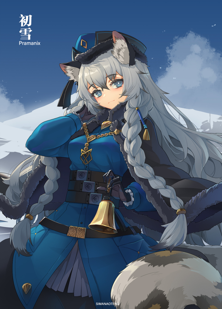 1girl, animal_ears, arknights, artist_name, bell, belt, black_gloves, blue_coat, blue_eyes, braid, bright_pupils, character_name, cloak, coat, fur_trim, gloves, grey_hair, hand_in_own_hair, hat, highres, long_hair, looking_at_viewer, official_alternate_costume, pramanix_(arknights), pramanix_(caster's_frost)_(arknights), sima_naoteng, smile, snow_leopard_ears, snow_leopard_tail, solo, tail, twin_braids, white_pupils