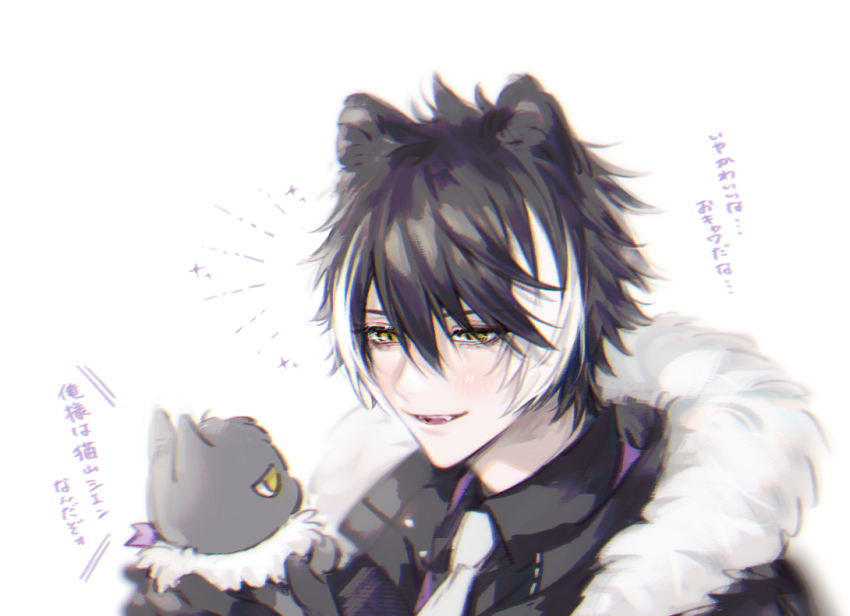 1boy, animal_ears, azmpty, black_coat, black_hair, black_shirt, blush, cat