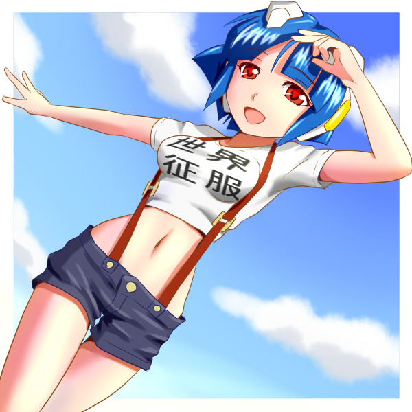 airi_(dream_c_club), babydoll_t-shirt, bad_id, bad_pixiv_id, blue_hair, cloud, crop_top, day, dream_c_club, dream_c_club_(series), dutch_angle, ili_(dream_c_club), midriff, narrow_waist, power-slide0, red_eyes, short_hair, shorts, sky, smile, suspenders, thigh_gap, thighs, translated