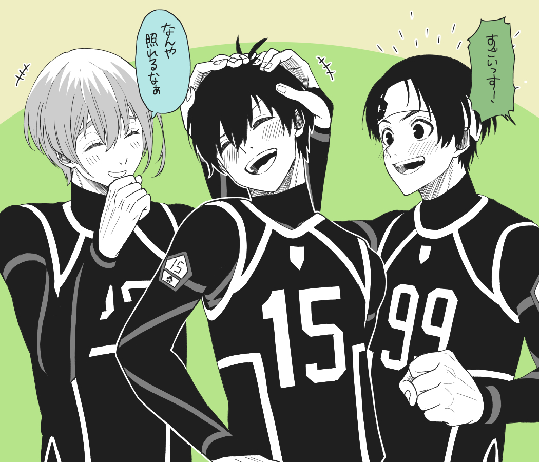 3boys, blue_lock, blush, hand_on_another's_head, headband, isagi_yoichi, jersey, laughing, long_sleeves, mimi_kco, multiple_boys, nanase_nijirou, open_mouth, ruffling_hair, short_hair, three-quarter_sleeves, smile, soccer_uniform, sports_uniform, sportswear, teeth, tongue, you_hiori