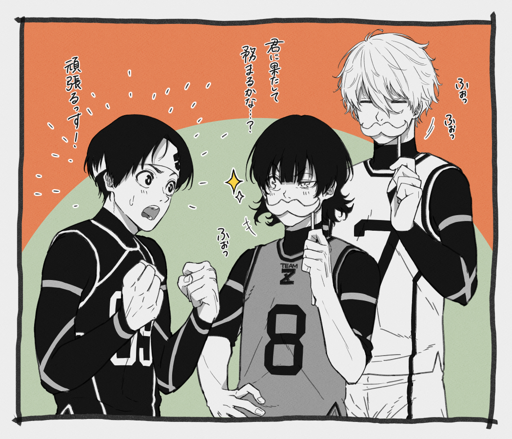 3boys, bachira_meguru, black_hair, blue_lock, blush, clenched_hands, facial_hair, fake_facial_hair