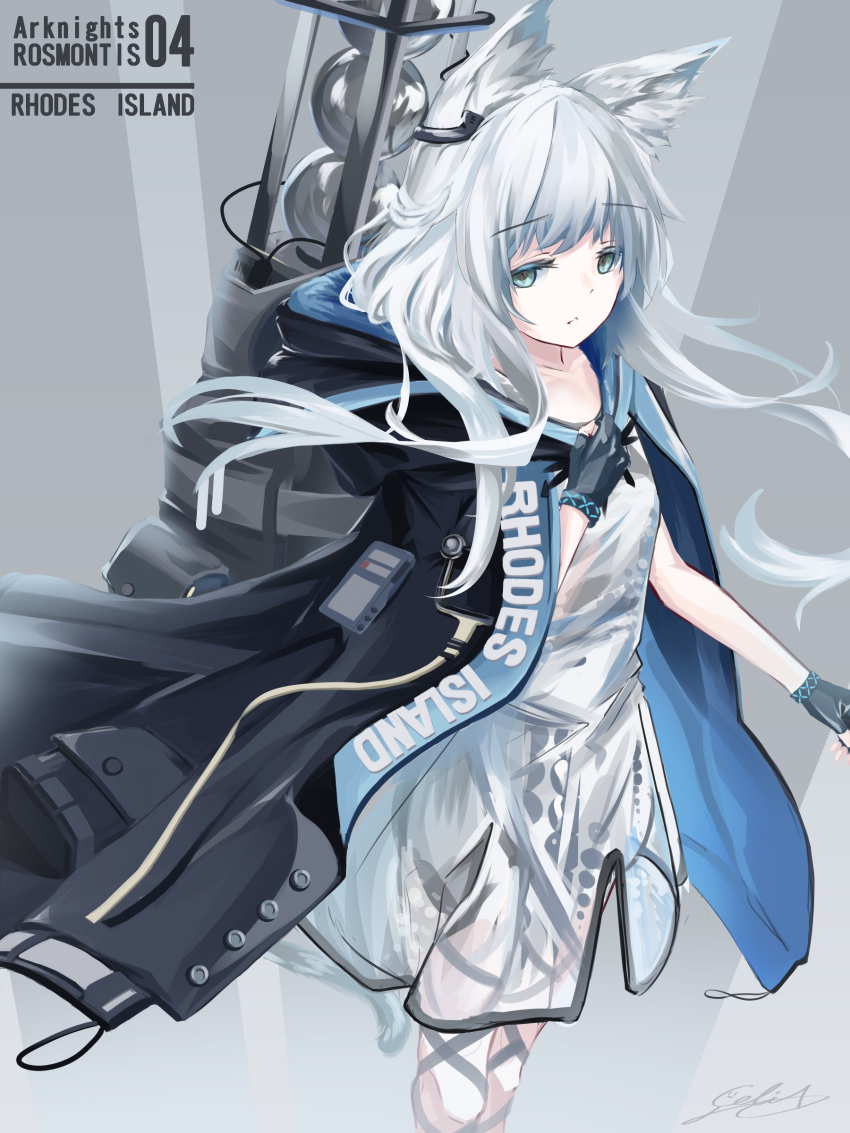 1girl, absurdres, animal_ear_fluff, animal_ears, arknights, backpack, bag, black_coat