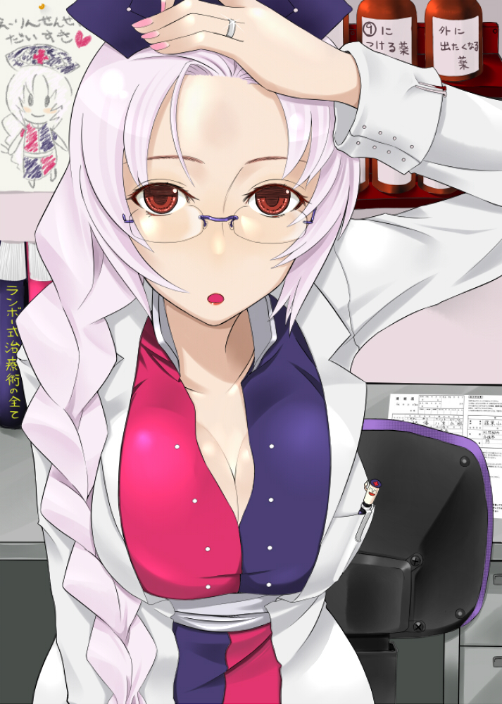 1girl, bespectacled, braid, breasts, chair, chibi, cleavage, female_focus
