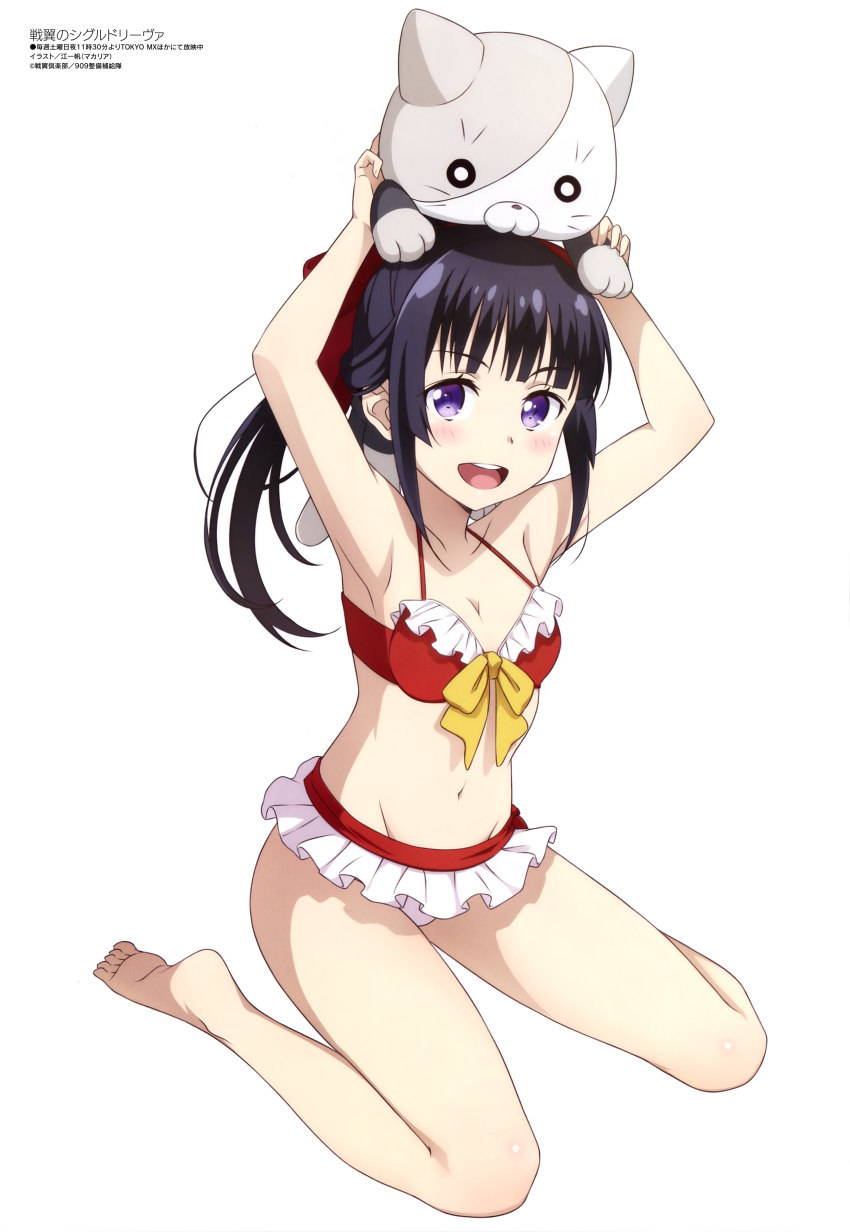 1girl, :d, absurdres, animal, animal_on_head, armpits, arms_up, bare_legs