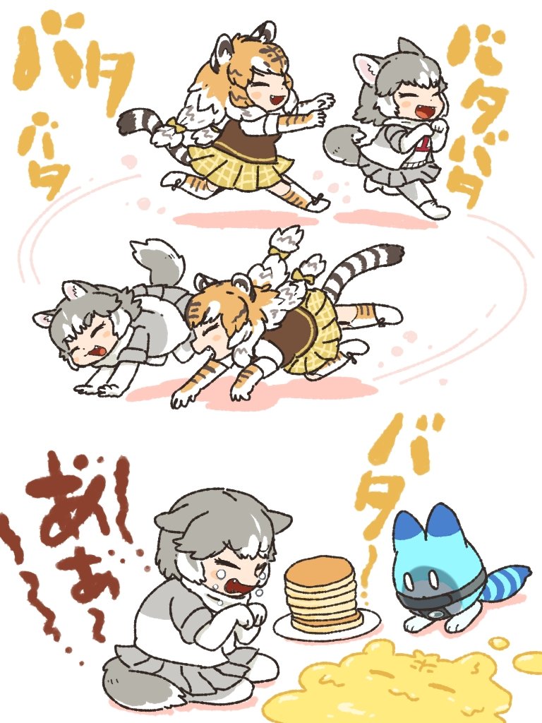 2girls, :d, animal_ears, animal_print, bodystocking, cat_girl, chibi, commentary_request