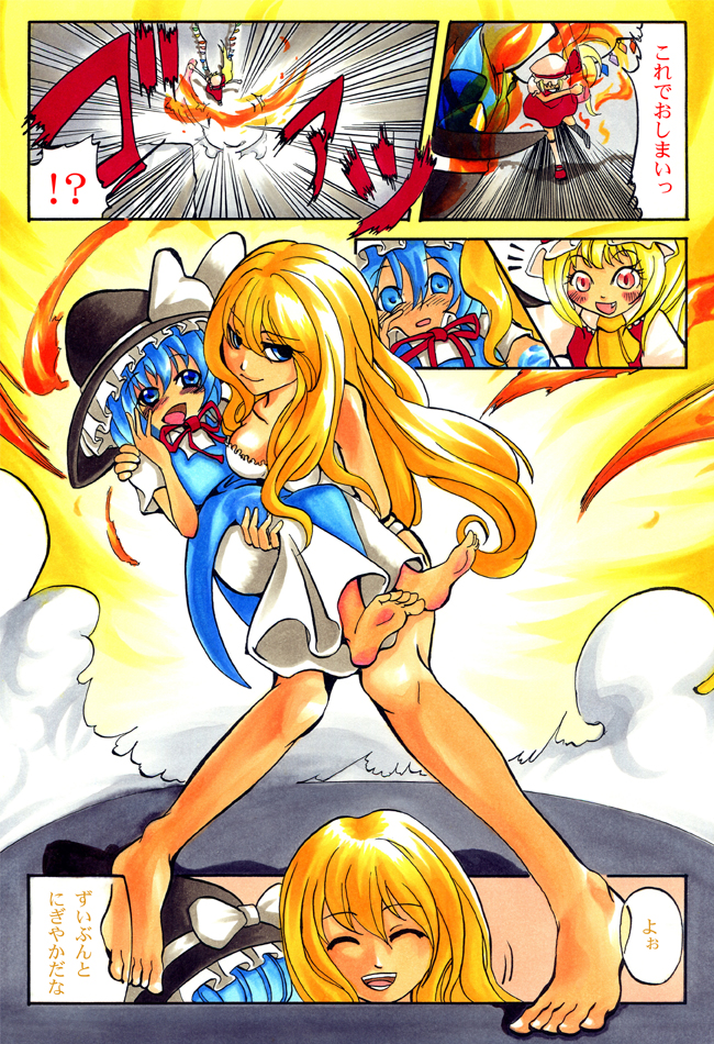 !?, 3girls, bad_id, bad_pixiv_id, barefoot, blonde_hair, blue_eyes, blue_hair