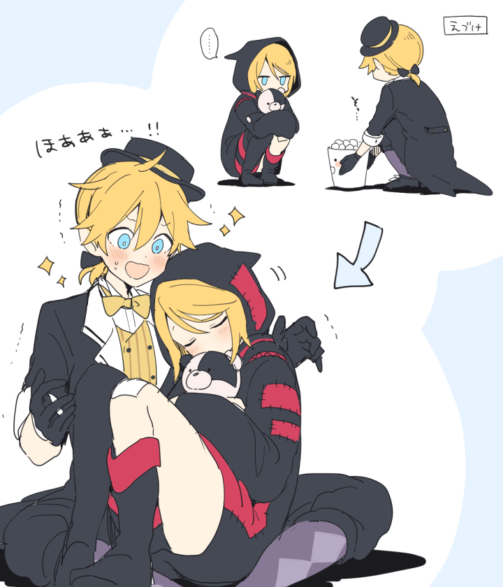 ..., 1boy, 1girl, black_coat, black_gloves, black_headwear, black_hoodie, blush, bow, bowtie, bucket, coat, food, gloves, hood, hoodie, hugging_doll, hugging_object, kagamine_len, kagamine_len_(tricker), kagamine_rin, kagamine_rin_(scissors), open_mouth, ponytail, project_diva_(series), short_ponytail, sitting, sitting_on_lap, sitting_on_person, sleeping, smile, smiley_face, sparkle, speech_bubble, spoken_ellipsis, squatting, stitches, stuffed_animal, stuffed_toy, surprised, suzumi_(fallxalice), teddy_bear, translated, trembling, v-shaped_eyebrows, vocaloid, yellow_neckwear, yumekui_shirokuro_baku_(vocaloid)